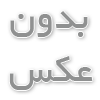 آیا می توان در منزل یک محیط آرام ایجاد کرد؟